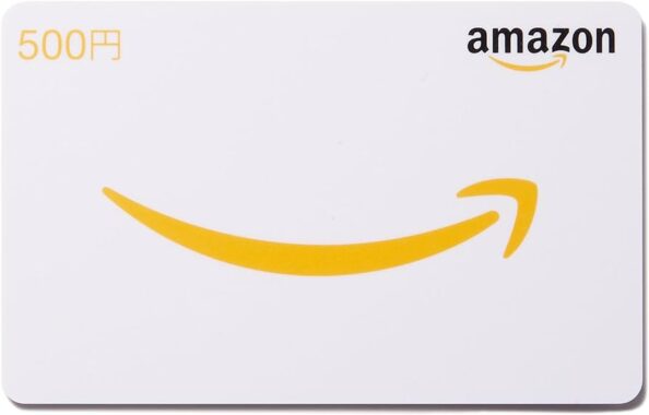 Amazonギフトカードにも交換できる