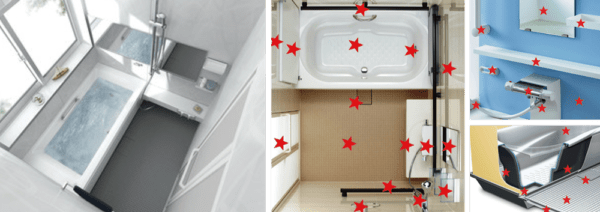 お風呂コーティング
