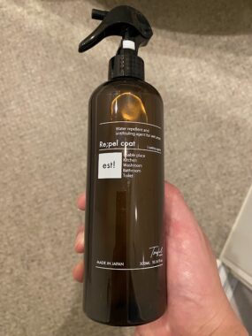 森のしずくのRe;pel coat(リペルコート)