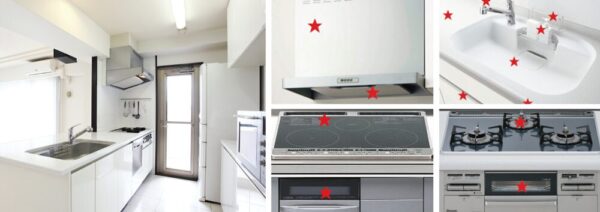 森のしずくの水回り防汚コート